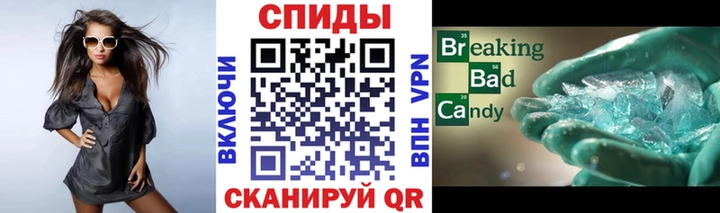 Купить закладки  Любим  Амфетамин 97% 