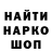 Метадон белоснежный MrsMds