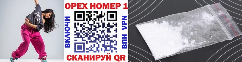 Купить закладки  Любим  Cocaine 97% 