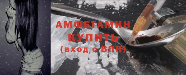 таблы Богданович