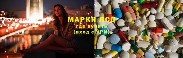 таблы Богданович