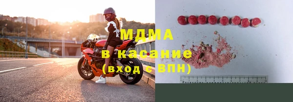 MESCALINE Богородицк