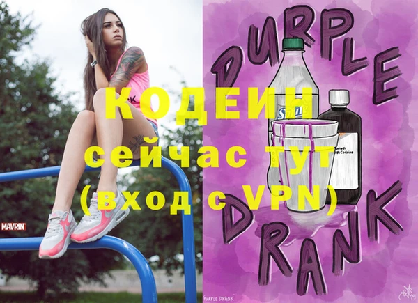 таблы Богданович