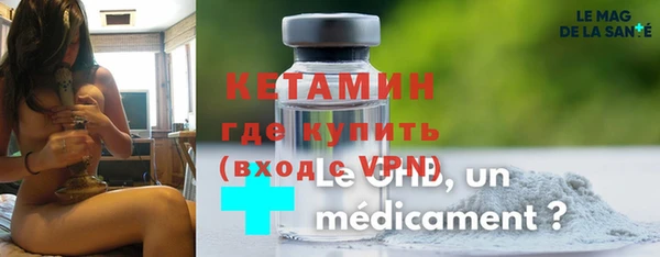 таблы Богданович