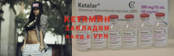таблы Богданович