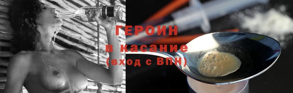 таблы Богданович