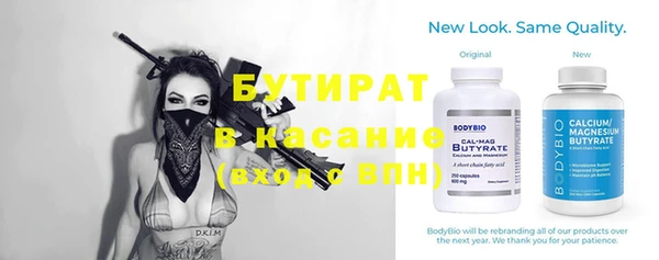 таблы Богданович