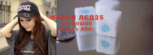 таблы Богданович
