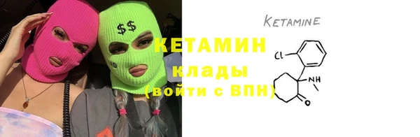 MDMA Premium VHQ Верхнеуральск