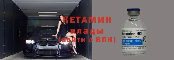 таблы Богданович