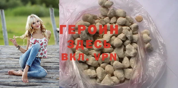 таблы Богданович