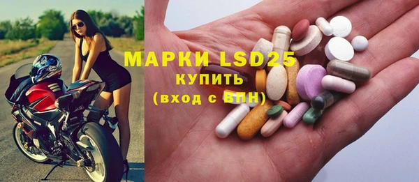 таблы Богданович