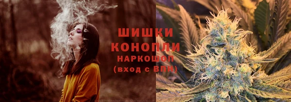 MESCALINE Богородицк