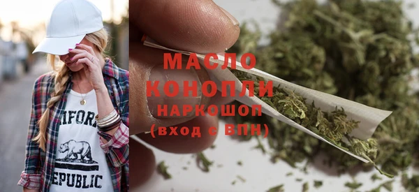 таблы Богданович