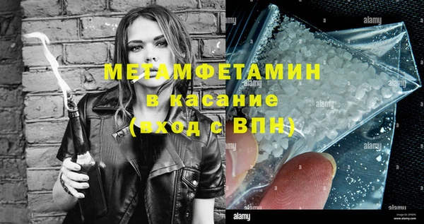 таблы Богданович