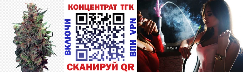 Купить закладки  Любим  Дистиллят ТГК гашишное масло 