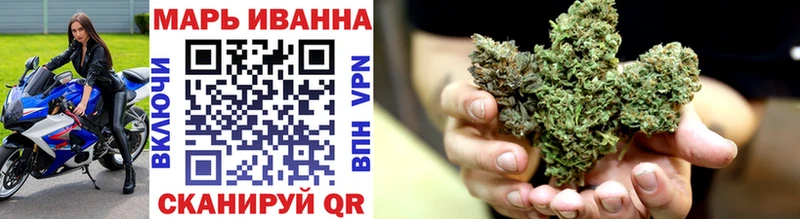 Канабис ГИДРОПОН  Купить  Любим 